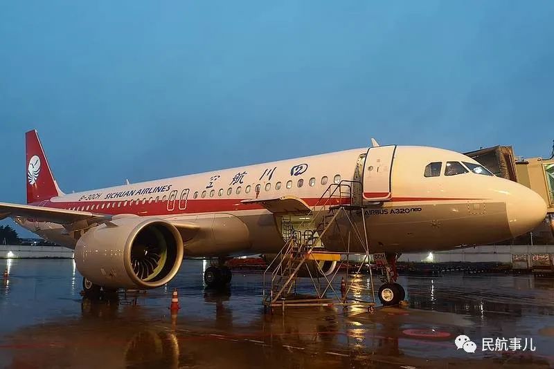 至此,四川航空机队已达162架(142架a320系列,16架a330系列,4架a350.