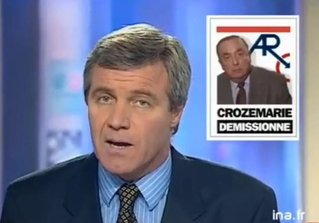 挪用巨额善款被判四年，法慈善机构监管从此改变