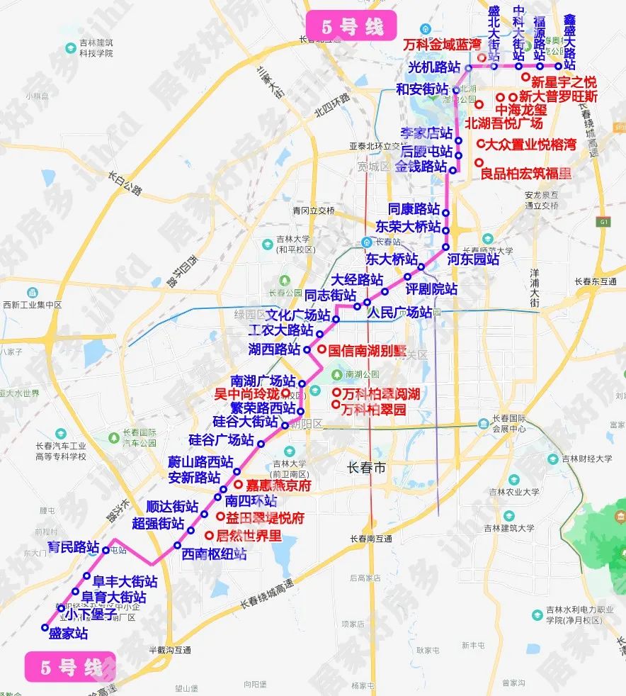 长春将新开18条公交"快线",今年将建9条轨道交通