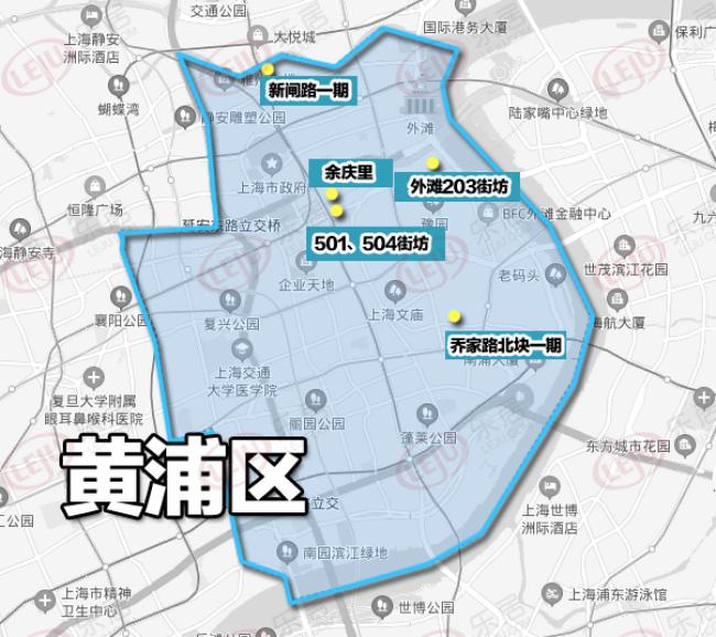 2020年黄浦动迁分布