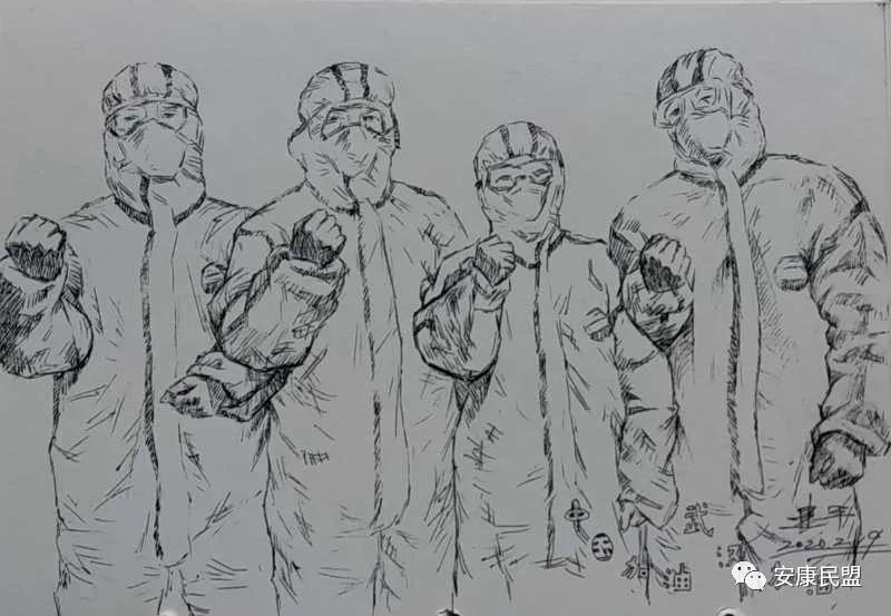 此次展览共收到诗文39篇,绘画和书法作品85幅,比较全面的反映了广大