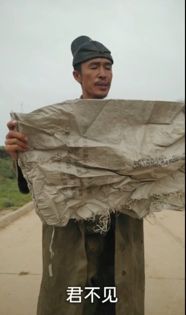 对话播音腔陕西神木农民工李小刚"这么火我也没有想到"