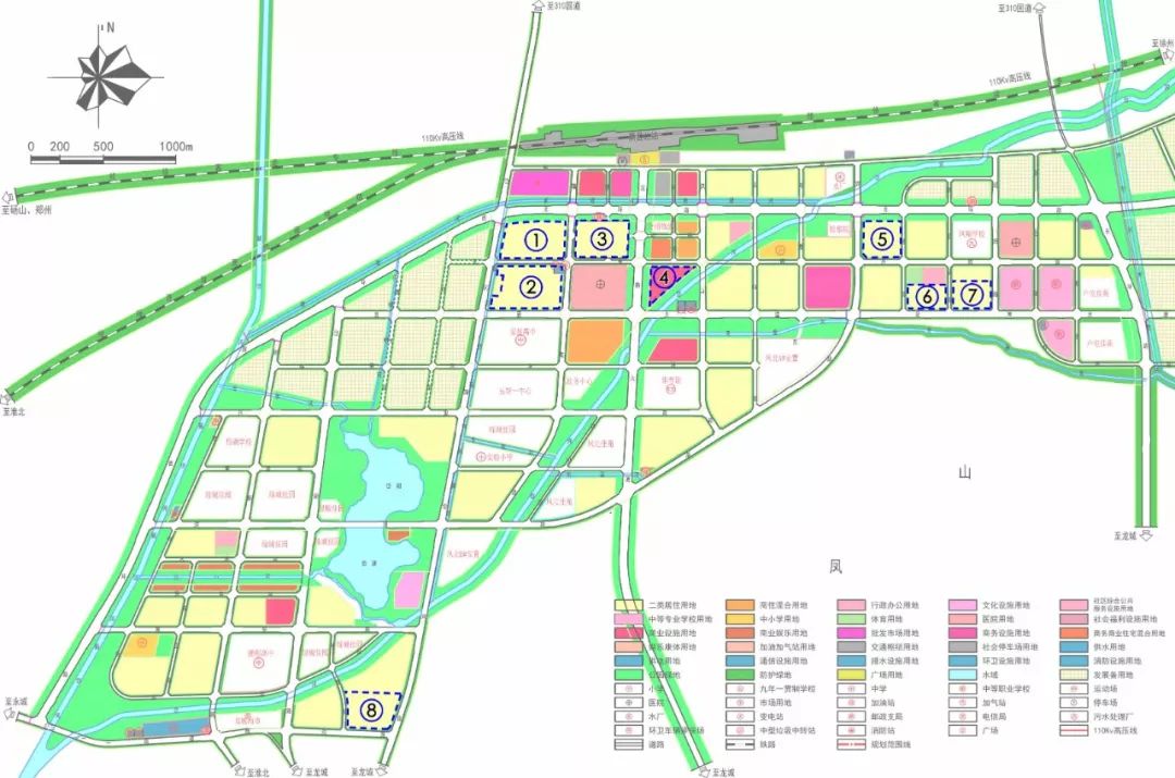 圆满举办2020年萧县土地招商推介