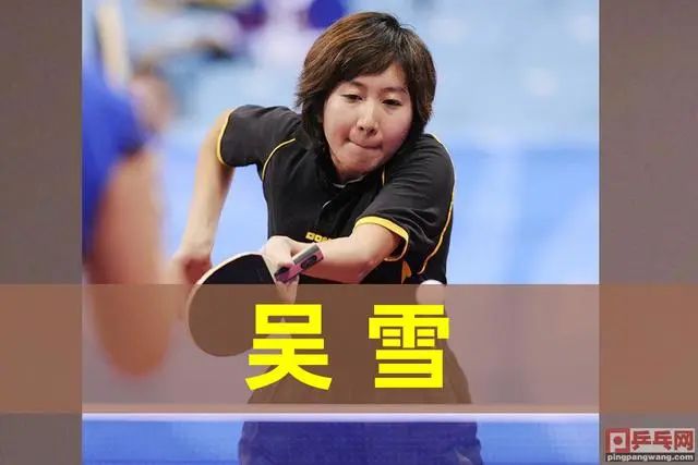 日本媒体:张怡宁"被教练骗进"国乒一队?北京乒乓4姐妹的命运