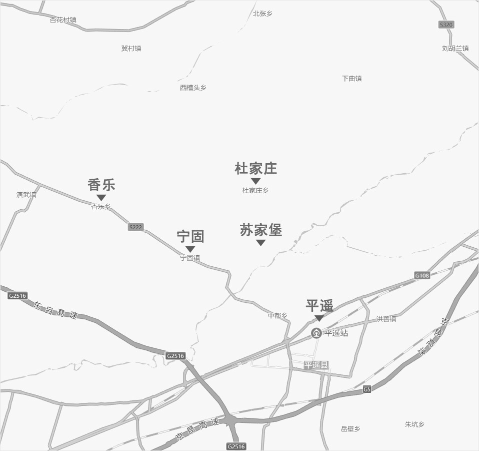 山西这个县为何成为疫情重灾区？| 地球知识局