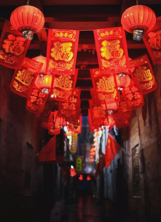 中国年味最浓的15个地方