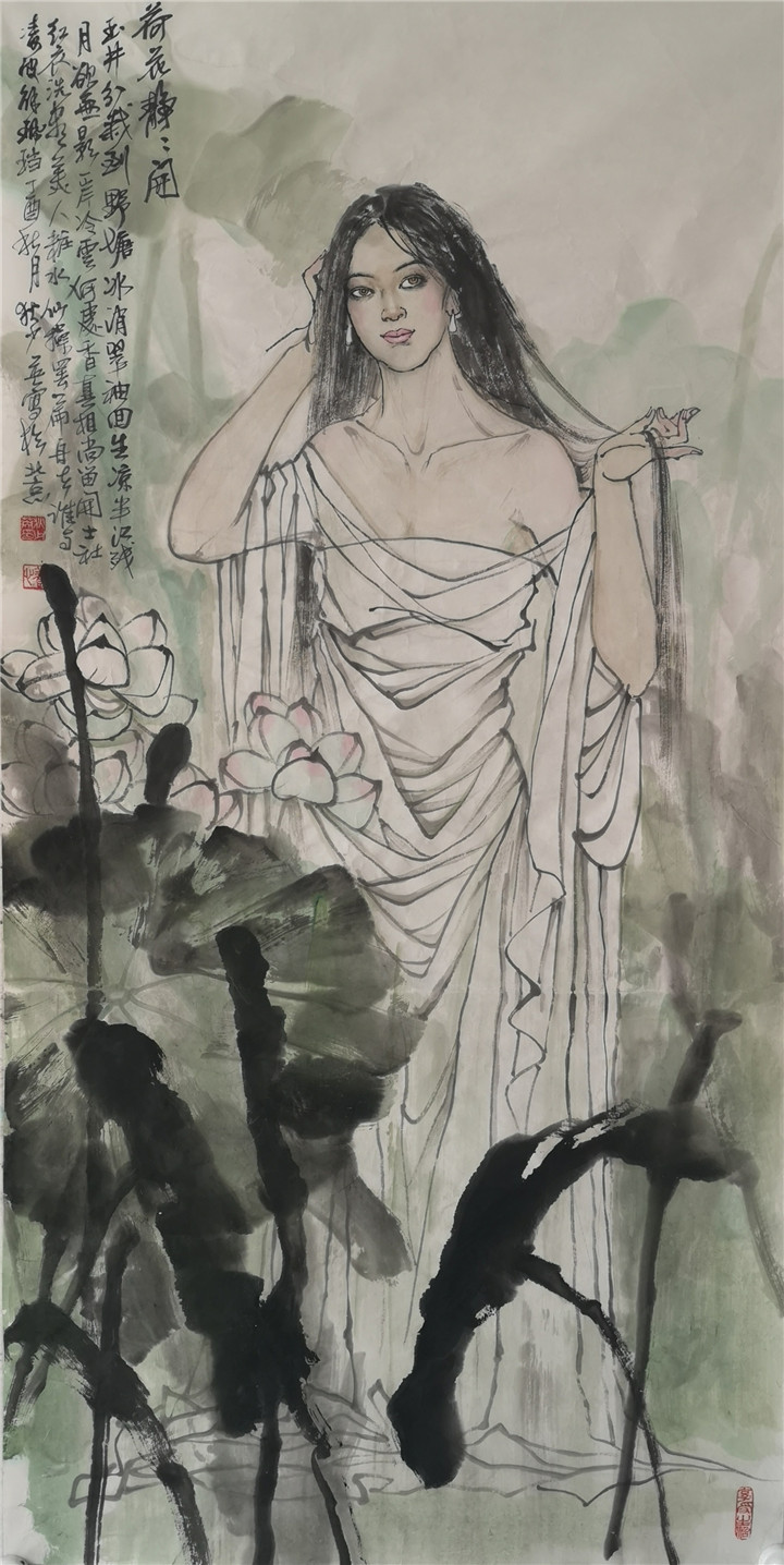 满目芳菲——狄少英中国人物画