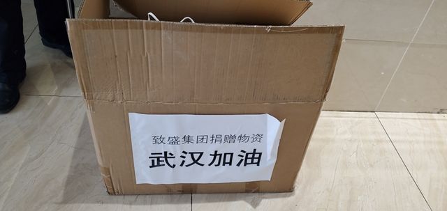 湖北红十字会接连出错，到底咋回事？