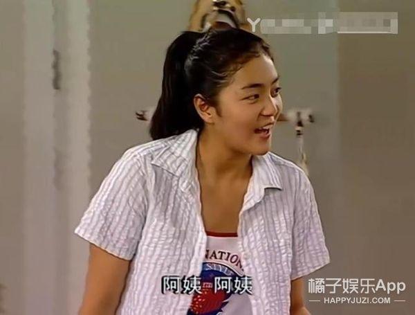 这是她的首部影视作品▼2004年,16岁的尹雨航在《家有儿女》第一部中