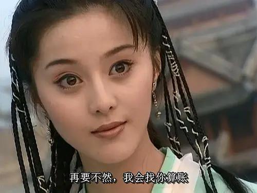 2001年少年包青天2