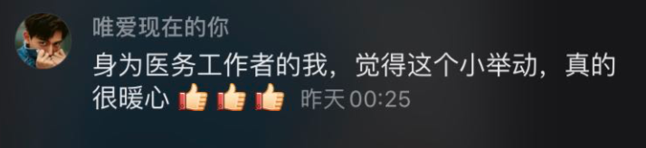 疫情下怎样拿快递最安全？快递小哥真拼了