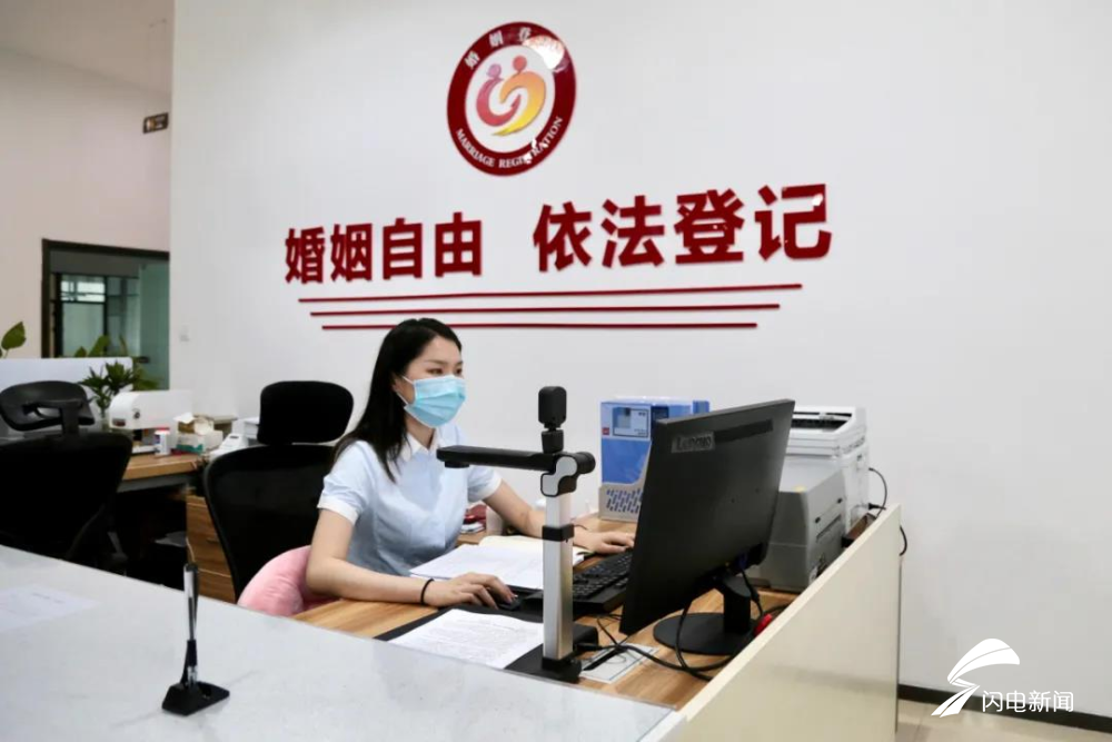 济南先行区婚姻登记处正式启用 8月6日颁发首张结婚证