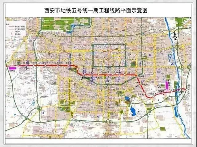 2020西安地铁最新规划这条线路新增站点还有3条年底计划通车