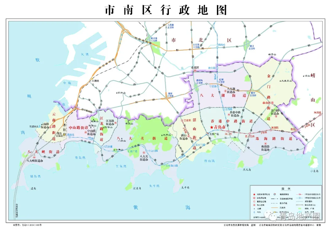 最新!城阳区行政地图已更新含高新,还有青岛市及其他区市地图