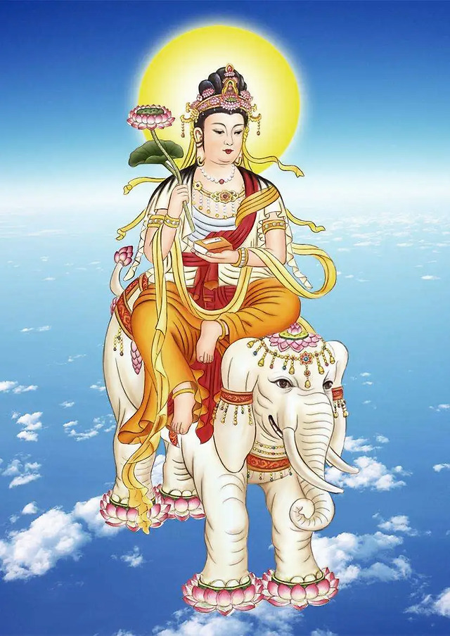 第二个普贤菩萨,他的形象是手持如意棒,身骑六牙大象,人称大行菩萨