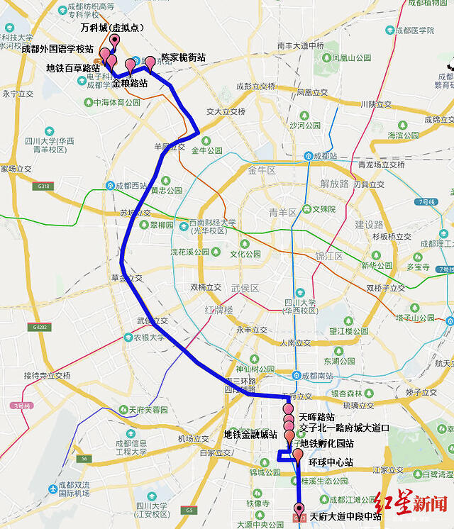 7日起四川成都工作日高峰限行,新开4条网约公交线路(附乘车攻略)