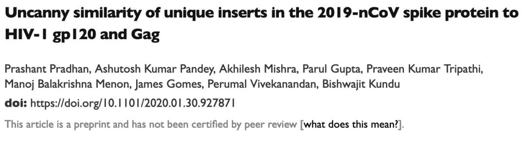 新冠病毒包含艾滋病毒序列？是科学家蓄意改造的吗