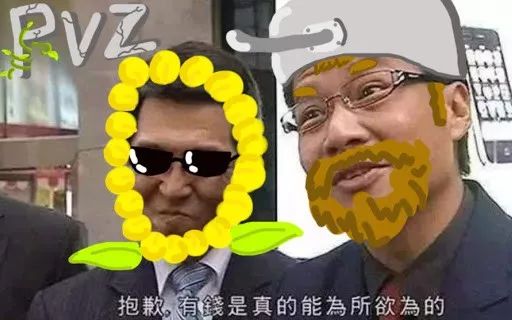 911武汉疫情为啥总有人相信是美国人的惊天大阴谋