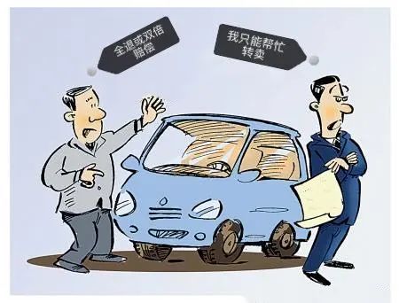 40万元买的新车竟是"泡水车,法院判退一赔三!4个细节可识别