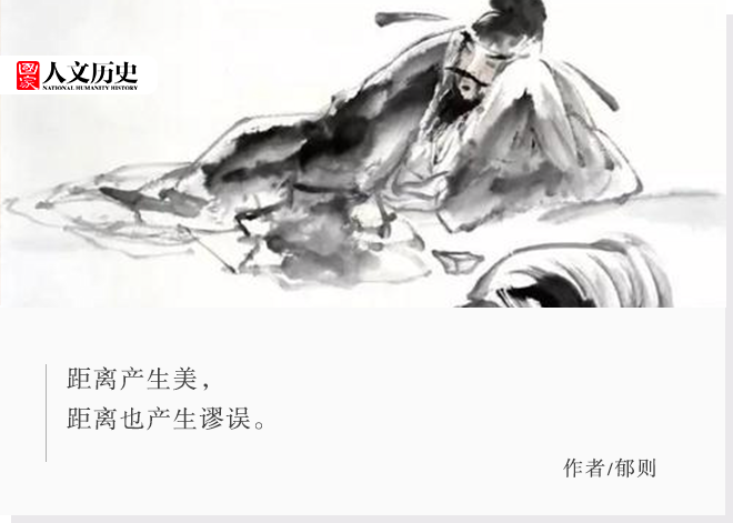 这下误会大了，这些千古名句原来是这个意思