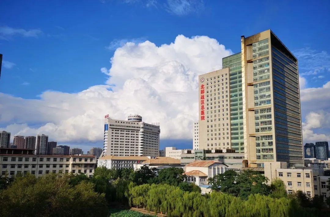 速看!北部战区总医院(陆军总院)发布重要通知