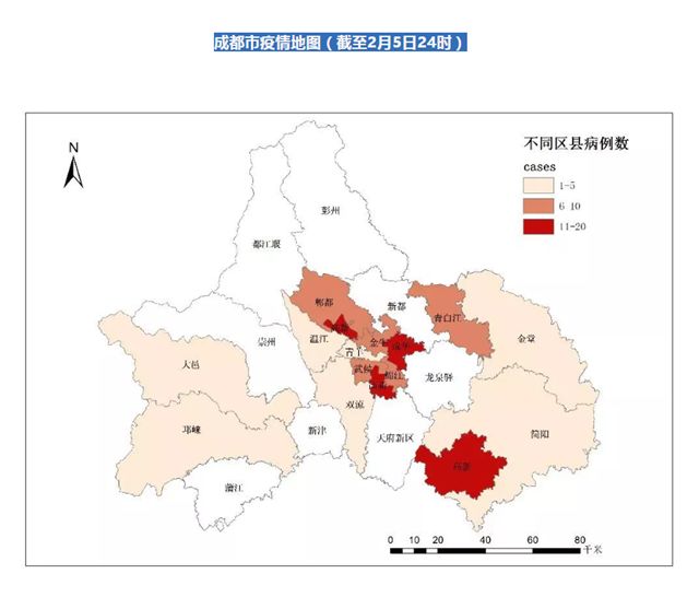 疫情速报重要成都市最新疫情地图快来看这68个地点确诊病人曾停留