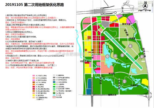 安徽政府工作报告:规划建设合肥骆岗中央公园