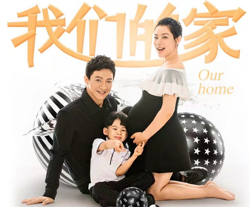 刘璇二胎产女2天后庆生,首晒一家四口照,被老公大赞万能超幸福