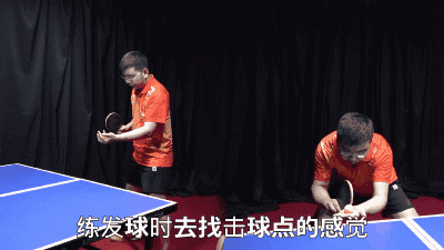 《全民学乒乓发球篇》第42集:下蹲砍式发球的奥秘在于