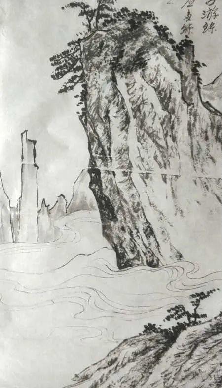 王德禄山水画集云的技法
