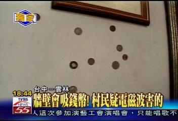 世界人民为什么都爱烧基站｜大象公会