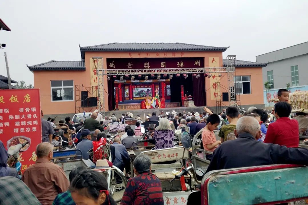 馆陶息元村庙会还过吗?