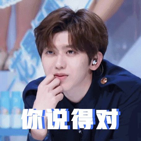 今天圈粉回击昨日群嘲,蔡徐坤:别再蒙着眼