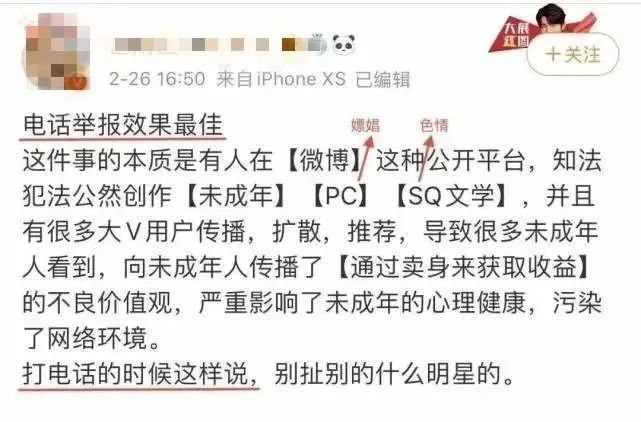 回望||这个悲伤的,心惊肉跳的2020赶紧过去吧