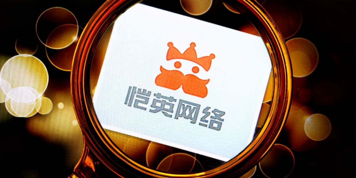 同花顺ifind,从上市后不久的2016年2月,王悦就开始接连质押自己所持有