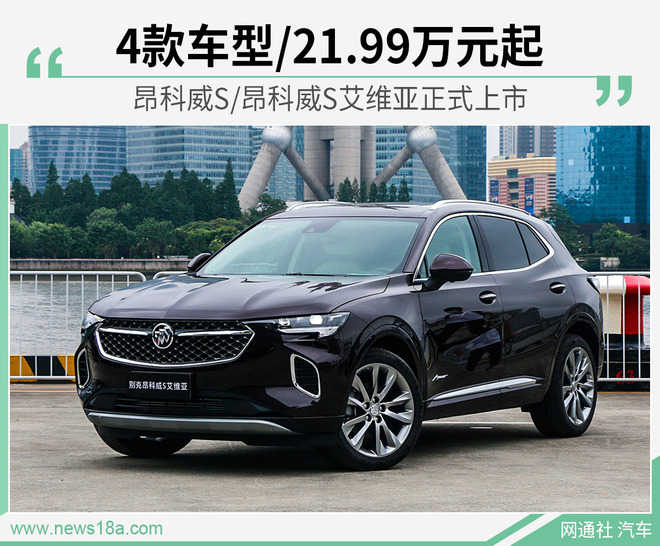 0t 652t 两驱精英型 21.99 652t 两驱豪华型 23.