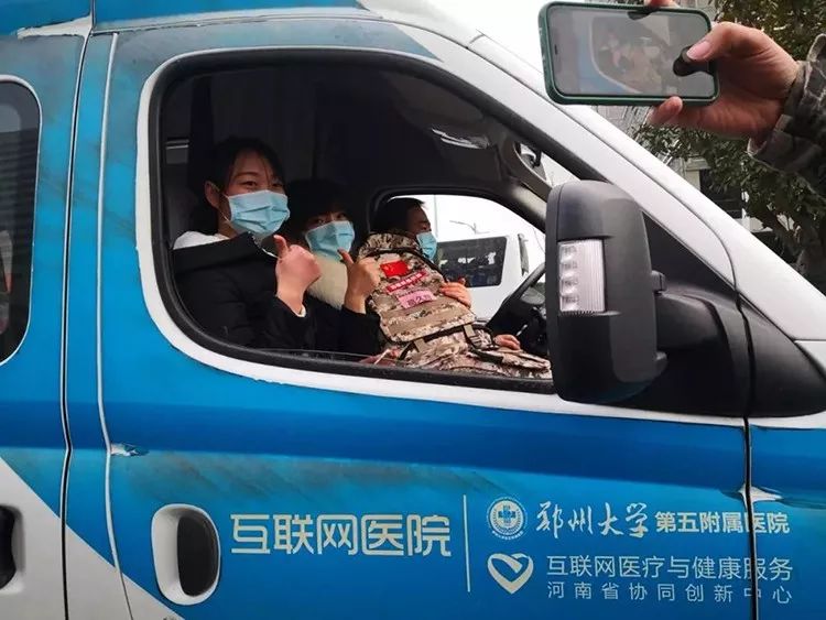 送上您的祝福，为千里驰援的他们祈愿