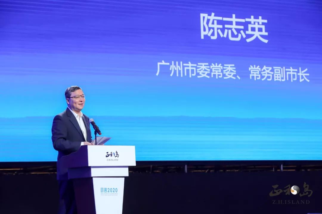 蒋锡培受邀出席2020年正和岛新年论坛暨新年家宴