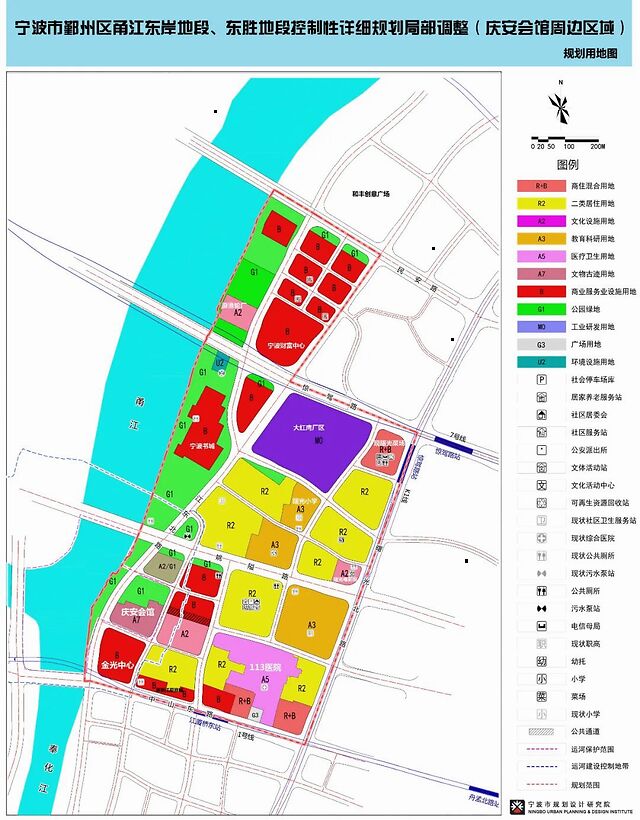 宁波这个甬江边的黄金地段规划调整!将重点打造