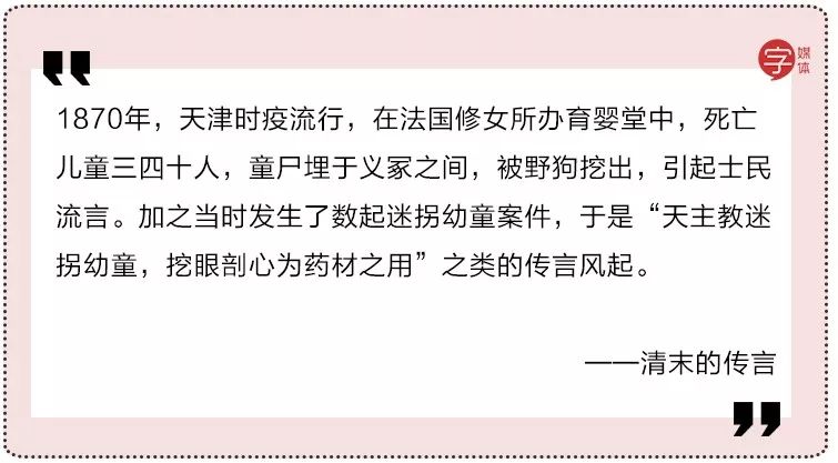 911武汉疫情为啥总有人相信是美国人的惊天大阴谋