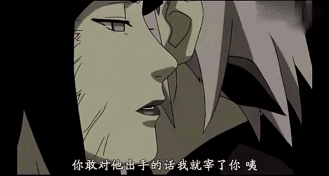 鸣人"藏书"被博人发现,雏田为何对《亲热天堂》大动肝火?