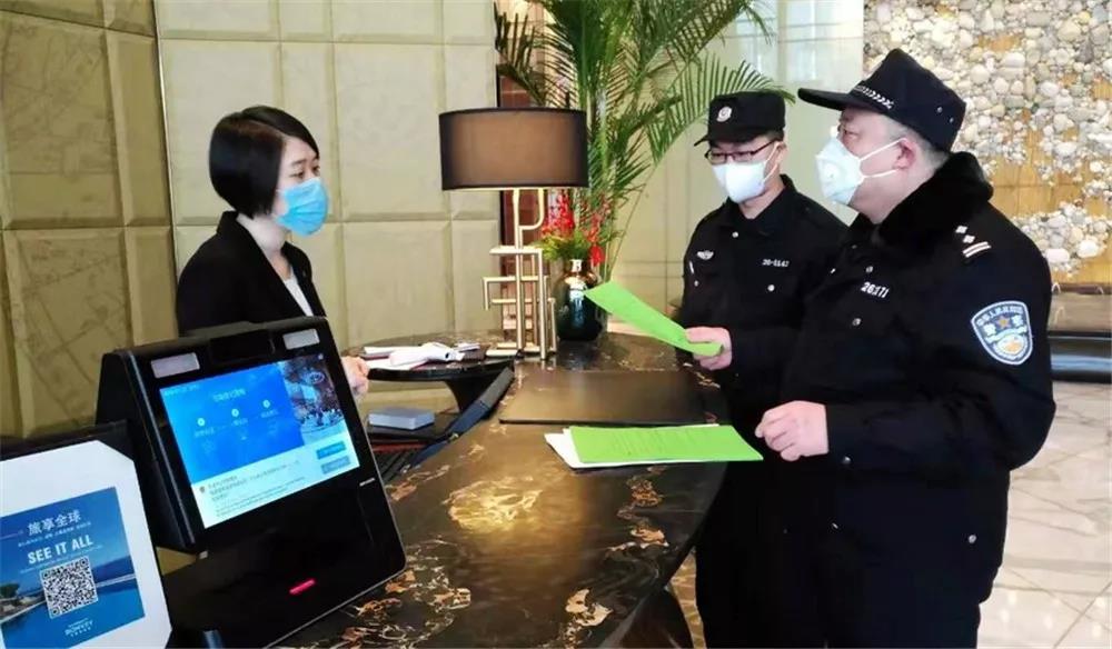 防控期间扰乱市场秩序非法经营：天津5人被刑拘