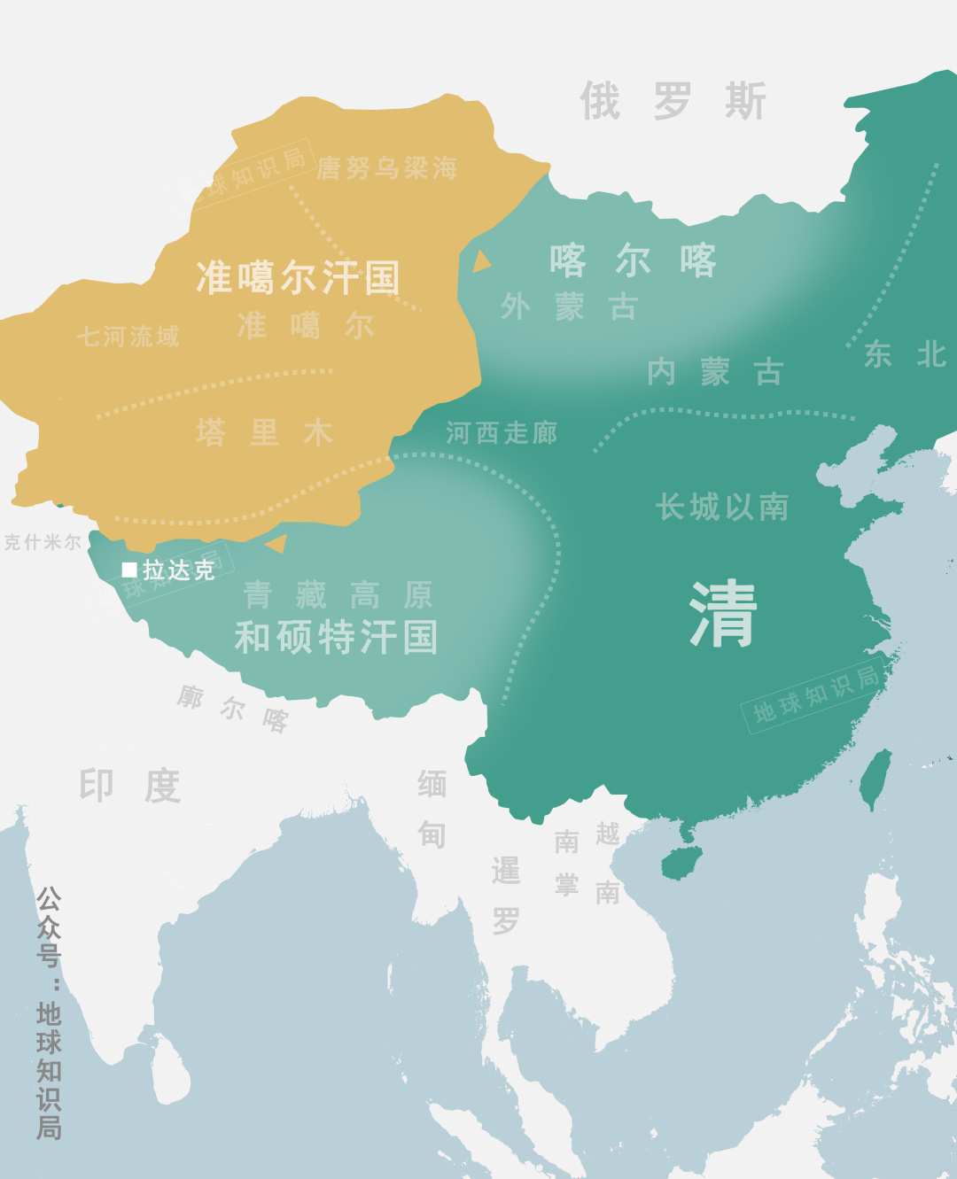 拉达克，改变中国的边疆 | 地球知识局