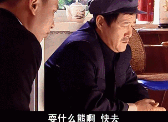 这个过程中马大帅并不是被平视的,反而是通过一种俯视的视角来塑造