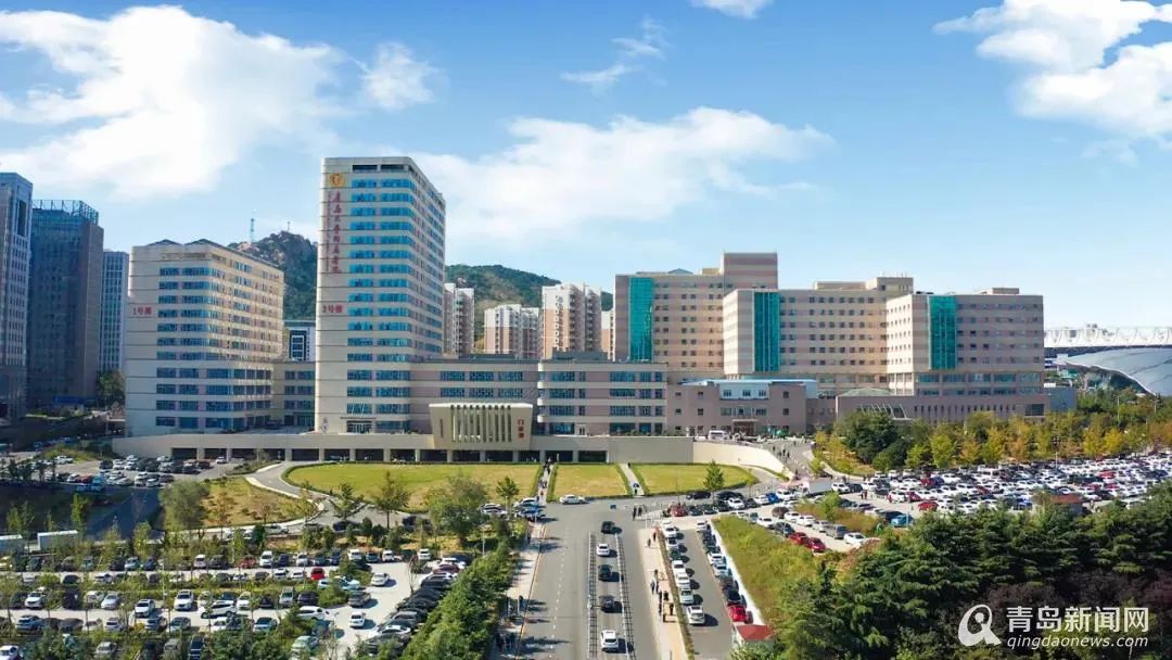 青岛大学附属医院(崂山院区)