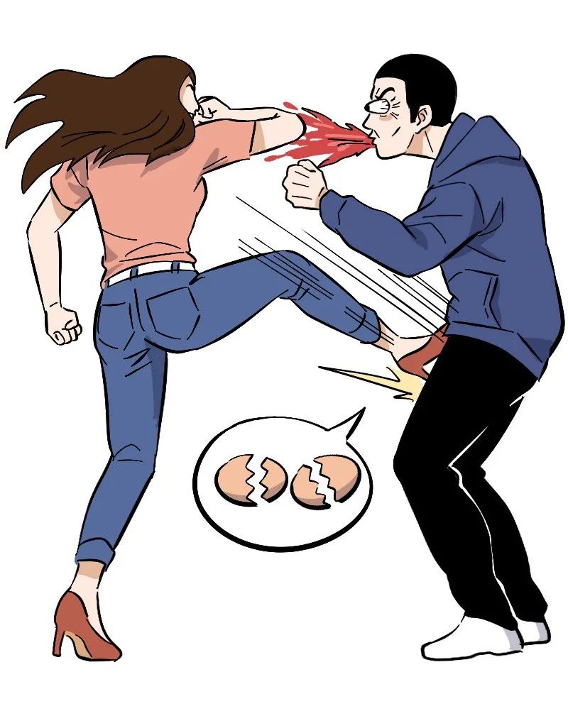 说得再直白点: 一整天蛋蛋都在被人踢.