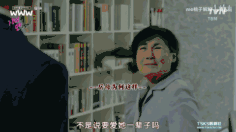 千万别惹泰国女人