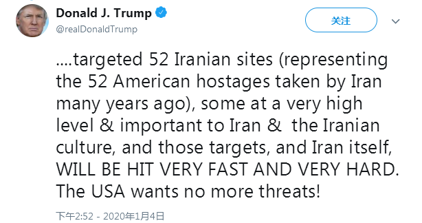 特朗普表示尊重法律 撤回对伊朗文化遗址的威胁