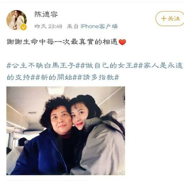 和富豪老公结婚8年无子，她还是选择离婚了