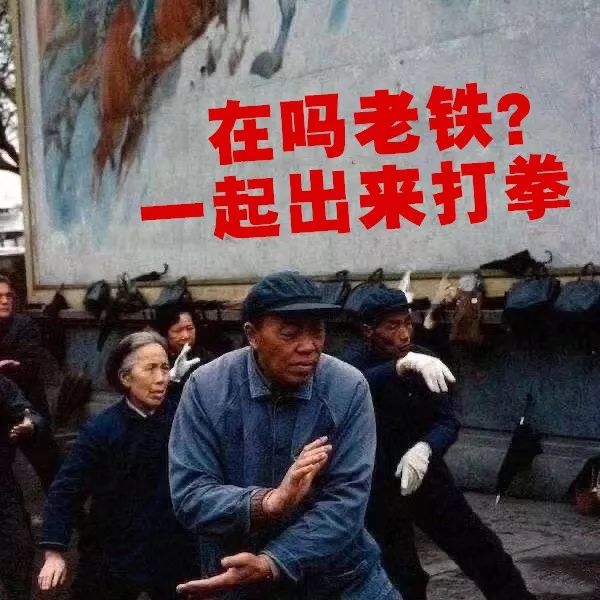 为啥我不建议你探究武汉？因为这里藏了太多秘密